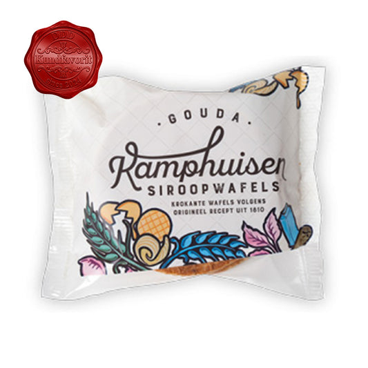 Kundfavorit i Sverge: Verpackning 5st. Kamphuisen Siroopswafels bakad enligt originalrecept från 1810